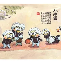 img of Redis 底层设计与源码设计